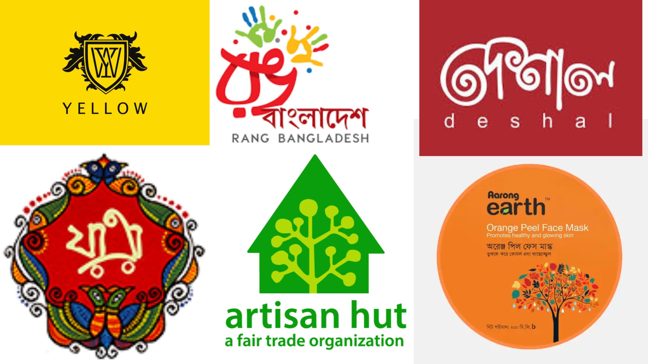 Sustainable Clothing Store